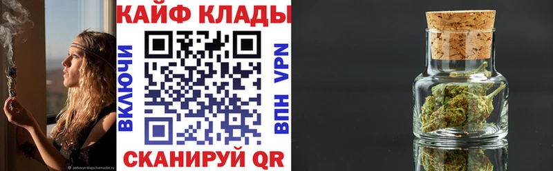 Магазины продажи наркотиков Чаплыгин A-PVP  LSD-25  МЕФ  МАРИХУАНА  COCAIN 