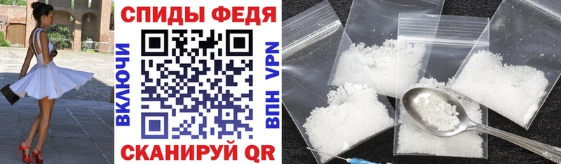 Amphetamine VHQ  mega ссылка  Чаплыгин 