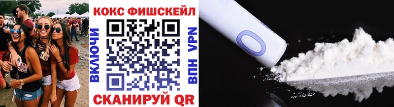 наркота  OMG онион  Кокаин 97%  Чаплыгин 