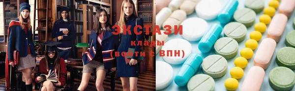 spice Козельск