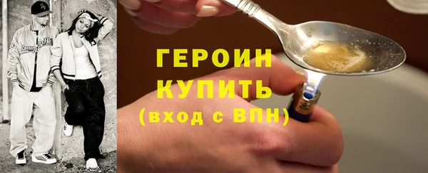 spice Козельск