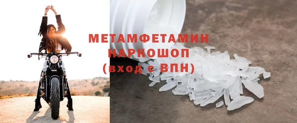 COCAINE Кодинск