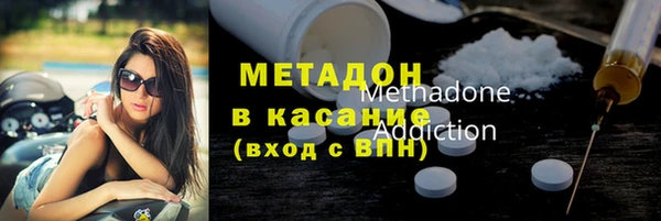 герыч Калининец
