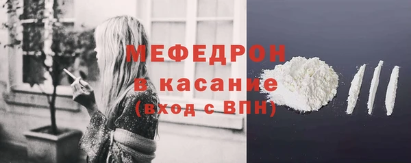 ГАЛЛЮЦИНОГЕННЫЕ ГРИБЫ Яровое