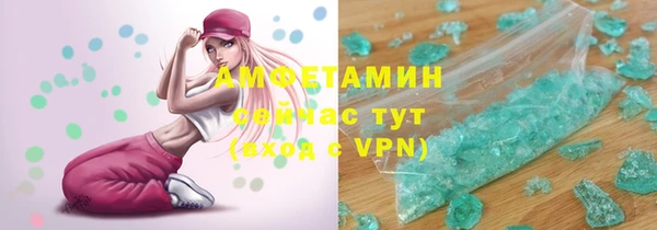 COCAINE Кодинск