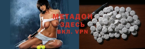 spice Козельск