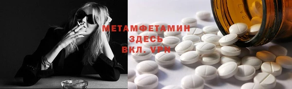 ГАЛЛЮЦИНОГЕННЫЕ ГРИБЫ Яровое
