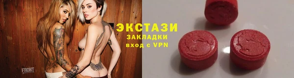 spice Козельск