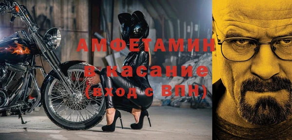 MESCALINE Козловка
