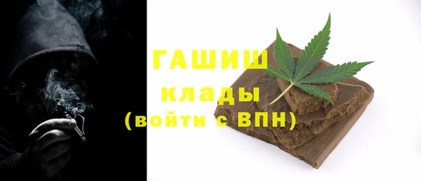 MESCALINE Козловка