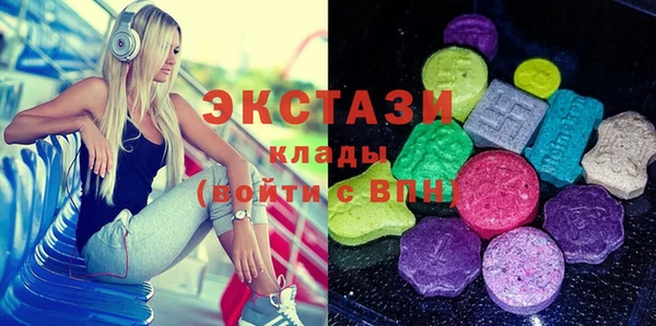 MESCALINE Козловка