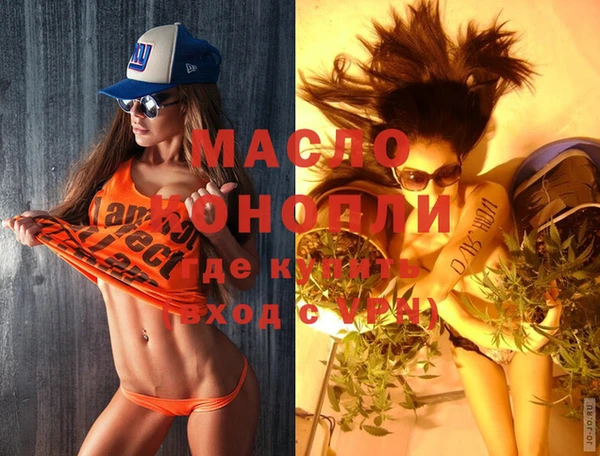 MESCALINE Козловка