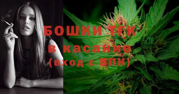 COCAINE Кодинск
