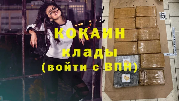 каннабис Чекалин