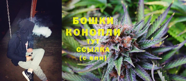 меф VHQ Яранск