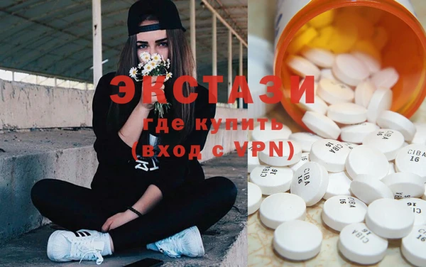 MESCALINE Козловка