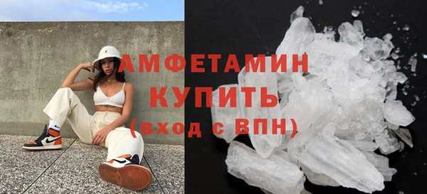 COCAINE Кодинск