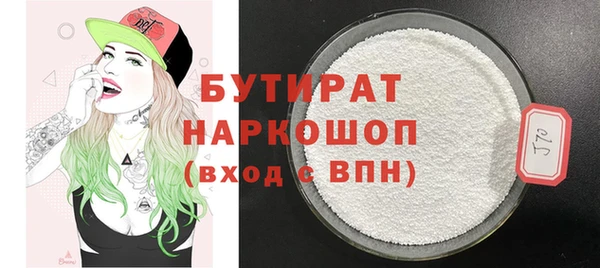 spice Козельск