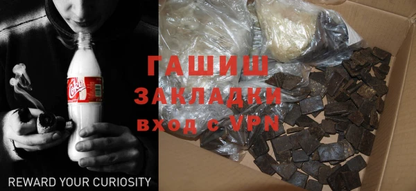 a pvp Чердынь