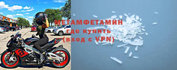 ГАЛЛЮЦИНОГЕННЫЕ ГРИБЫ Яровое