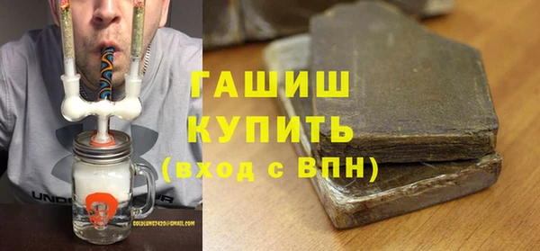 spice Козельск