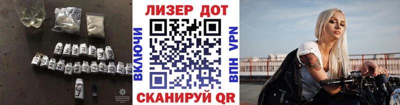 купить   Чаплыгин  Лсд 25 экстази кислота 