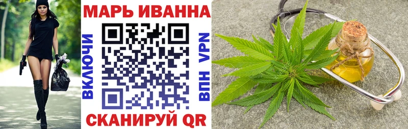 Бошки марихуана THC 21%  Чаплыгин 